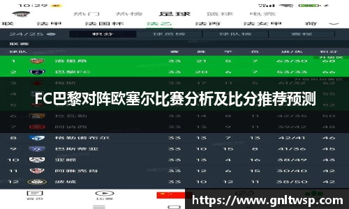 完美官网