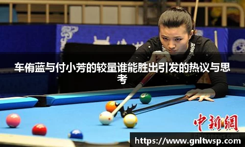 完美电竞平台