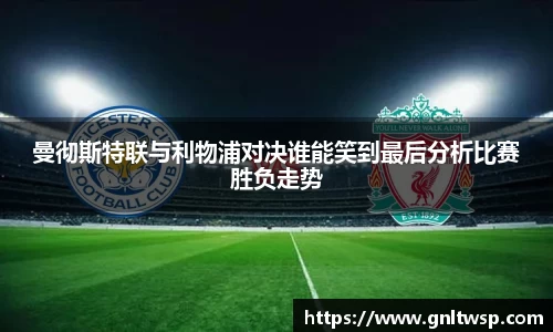完美电竞平台