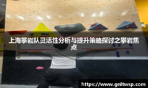 完美电竞平台
