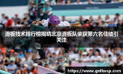 完美官网