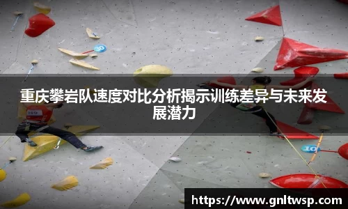 完美电竞