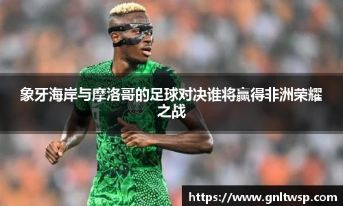 完美电竞平台