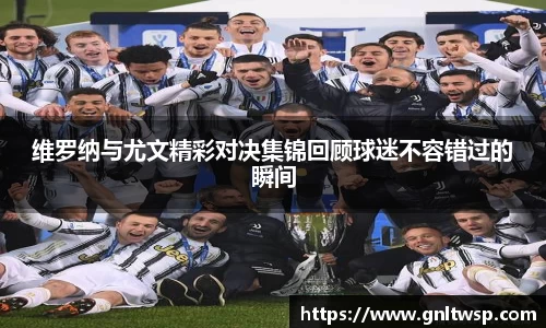 完美官网